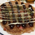 〜tinr～'s cooksnap of when they made 山芋、長芋のふわふわ焼き.