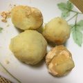 うさこママ★'s cooksnap of when they made きなこいも.