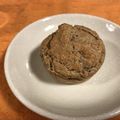 pinky9's cooksnap of when they made 話題入り＊糖質制限＊基本の大豆粉マフィン.