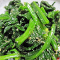 ぱど☆ちょ's cooksnap of when they made ほうれん草のごまあえ.
