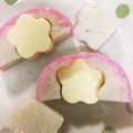 ＠げん's cooksnap of when they made かまぼこの日　チーズで簡単アレンジ.