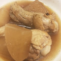 ⭐️タスケン's cooksnap of when they made お肉柔らか♪手羽元と大根の煮物.