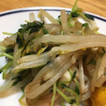 〜tinr～'s cooksnap of when they made もやしと豆苗の炒めナムル.