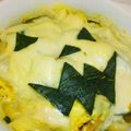 ちあきqoxop's cooksnap of when they made もちっとカボチャカレーグラタン.