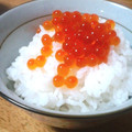shokolat's cooksnap of when they made いくらのしょうゆ漬け☆２０１３改訂版.