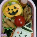 まぁこぽん's cooksnap of when they made キャラ弁ハロウィン★チーズおばけかぼちゃ.
