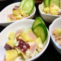 えりこは's cooksnap of when they made さつまいものポテトサラダ.