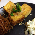 ぽちこ（マイ）'s cooksnap of when they made 厚揚げの簡単おつまみ.