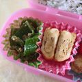 ゆーこリン♡'s cooksnap of when they made お弁当にも！簡単かつお節de 厚焼き卵.