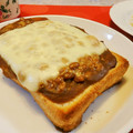 アイリッシュショコラ's cooksnap of when they made 夕食の残りのカレー&納豆トースト.