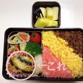 ***ゆう***'s cooksnap of when they made 簡単♡ずぼらのカボチャミートグラタン.