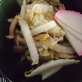 ごーあい's cooksnap of when they made 超簡単！はくさいとえのきの昆布茶炒め.