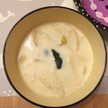 barney♪'s cooksnap of when they made ハロウィンに♪大豆とかぼちゃの和風スープ.