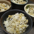 ジョングレ's cooksnap of when they made 潮騒感じる＊ひじきお揚げごはん.
