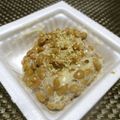 ジョングレ's cooksnap of when they made 納豆にゆず味噌♪.