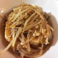 Lily☆☆☆'s cooksnap of when they made 豆腐ステーキ　キノコあんかけ.