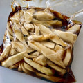 ノッケオ's cooksnap of when they made とっておきの♡大根のお漬物.