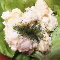 kona8's cooksnap of when they made ごろっと卵のポテトサラダ.