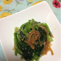 ぽぽきゅ's cooksnap of when they made ほうれん草のなめ茸和え.