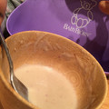 ネコムラさん's cooksnap of when they made 秋の滋養スープ。栗のクリーミーポタージュ.