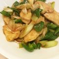 クックTopMfld's cooksnap of when they made 鶏の生姜照り焼き♪.