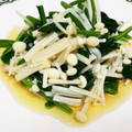 NEKOほっぺ's cooksnap of when they made めんつゆ簡単★ほうれん草とえのきのお浸し.
