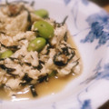 Sac’HiNa's cooksnap of when they made 枝豆とひじきの白和え.