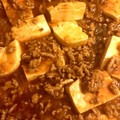 hinamamas's cooksnap of when they made 写真付き 簡単！本格麻婆豆腐 ^ ^.