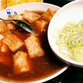Marika♡'s cooksnap of when they made 厚揚げのみぞれあんかけ.