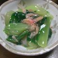 まあくんのおくさん's cooksnap of when they made 味覇でチンゲン菜と桜えびの蒸し煮.