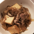 クックWY4OJ3☆'s cooksnap of when they made 簡単！厚揚げの肉豆腐.
