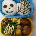 あさここなっつ's cooksnap of when they made ☆キャラ弁☆ハロウィン 簡単②.