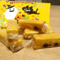 わんぱくぱく's cooksnap of when they made 秋の味覚☆かぼちゃのケーキ.