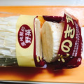 のんべぇヒロ's cooksnap of when they made 台所を汚さない、エノキの切り方＆洗い方♪.