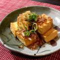 misatona's cooksnap of when they made 厚揚げの簡単おつまみ.