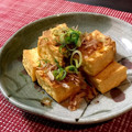 misatona's cooksnap of when they made 厚揚げの簡単おつまみ.