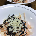 ちゃんこまんさん's cooksnap of when they made 簡単すぎる☆揚げ玉大根サラダ.