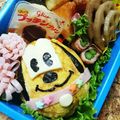 にこちゃん12144's cooksnap of when they made ☆イースター　プルート☆.