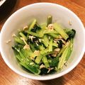 yuka119's cooksnap of when they made ツナと小松菜で簡単もう一品！笑.