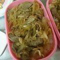 ひろ∞ひろ's cooksnap of when they made 牛丼.