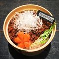 gacyuo's cooksnap of when they made たけのこ入り肉みそ.