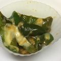 卵せんべい's cooksnap of when they made お弁当のすき間に☆ピーマンのチーズ焼き☆.