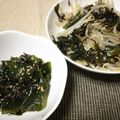 かみがきしげみ's cooksnap of when they made わかめの塩昆布和え.