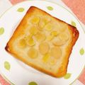 はるシェフ's cooksnap of when they made ココナッツオイル☆蜂蜜ジンジャートースト.