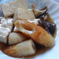 クックメイ☆'s cooksnap of when they made 朝食等に！ 節約 竹輪と 豆腐の 煮物！.