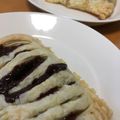 かおりん22's cooksnap of when they made バナナチョコパイ（冷凍パイ生地使用）.
