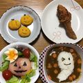 かい☆りゅっていママ's cooksnap of when they made ハロウィンに☆カルパッチョで大皿サラダ★.