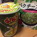 ﾌﾞﾚﾝﾀﾞ's cooksnap of when they made カップラーメンアレンジ☆パクチー好きに！.