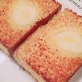 rupi1's cooksnap of when they made カステラの美味しい食べ方.