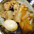 ゆぼ☆'s cooksnap of when they made お肉柔らか♪手羽元と大根の煮物.